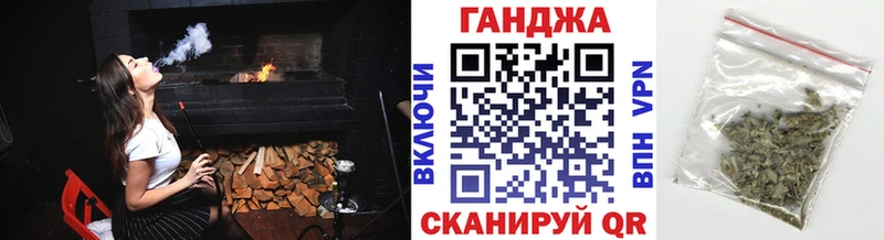 Купить Гашиш  COCAIN  Меф  Краснозаводск