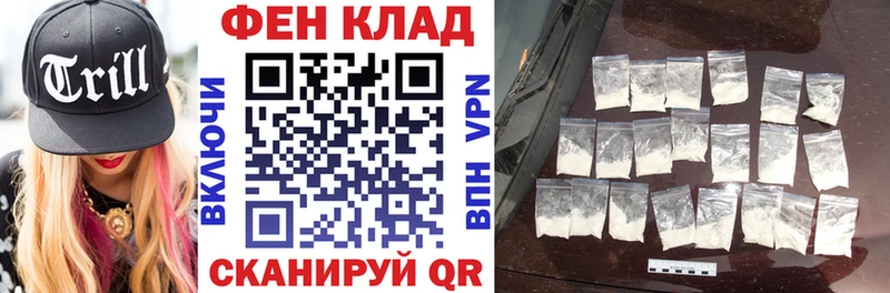 Амфетамин Розовый  Купить  Краснозаводск 