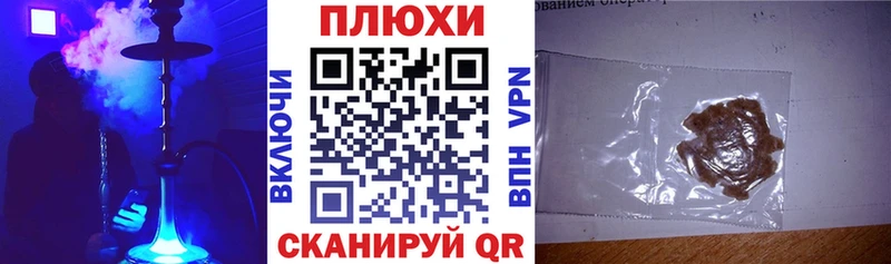 Гашиш 40% ТГК  Купить закладки  Краснозаводск 