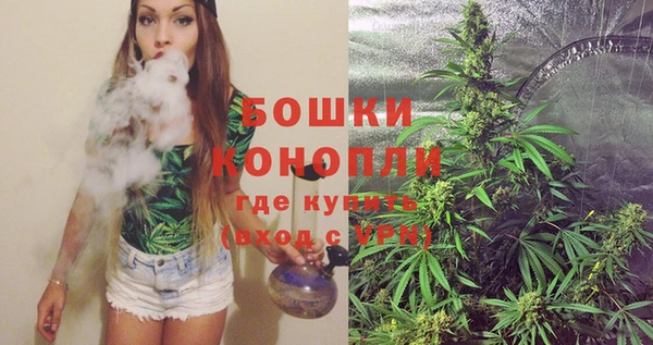 меф Бородино