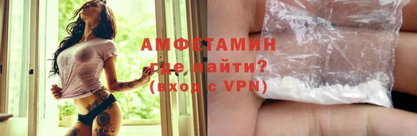 марки nbome Бугульма