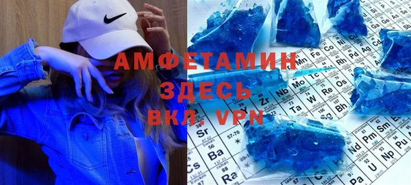 марки nbome Бугульма