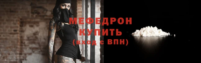 apvp Бронницы