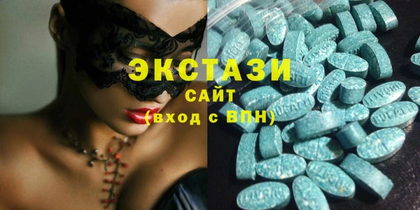 apvp Бронницы