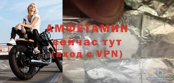 марки nbome Бугульма
