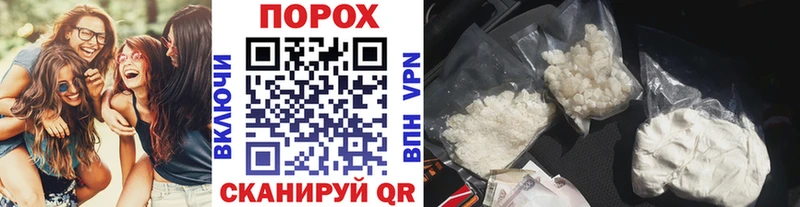 Купить  Краснозаводск  Первитин винт 
