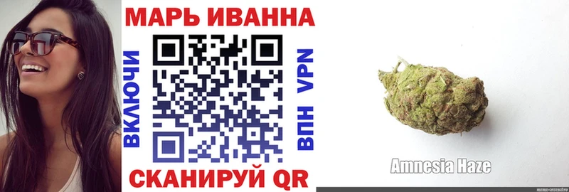 Бошки Шишки Bruce Banner  Купить  Краснозаводск 